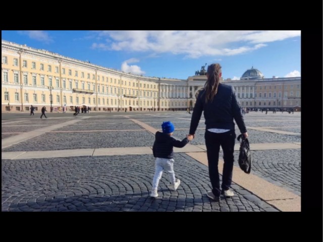 Санкт Петербург