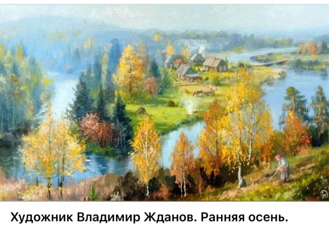 АРТ-Воскресенье