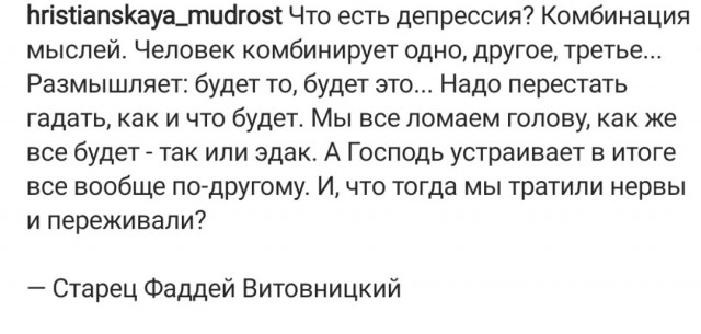 В гробу карманов нет