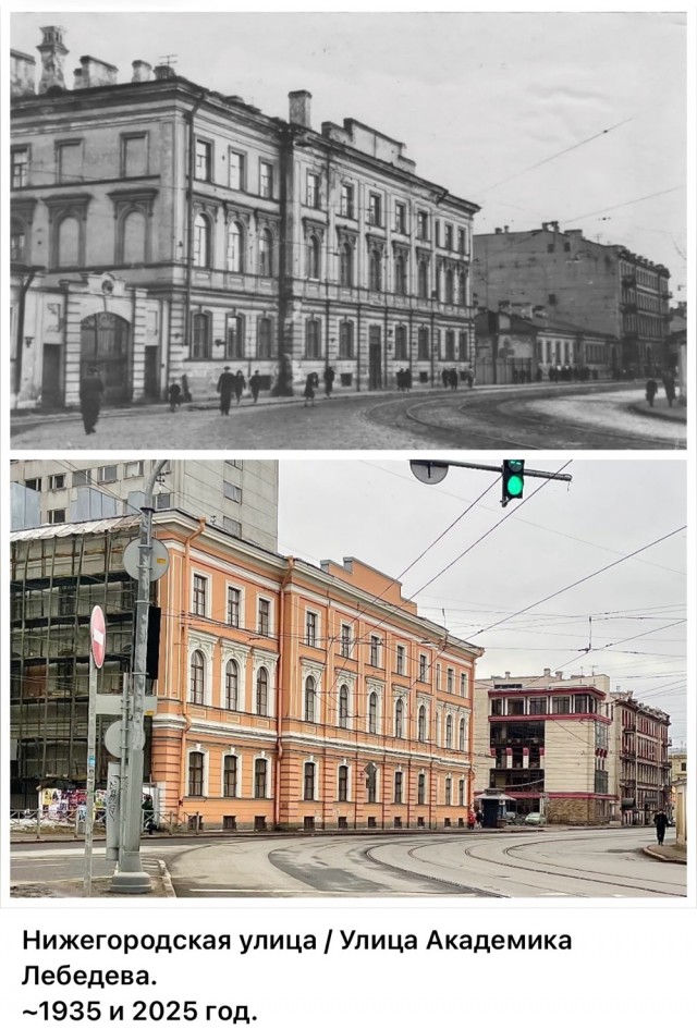 Петербург . Было и стало . Часть четвертая
