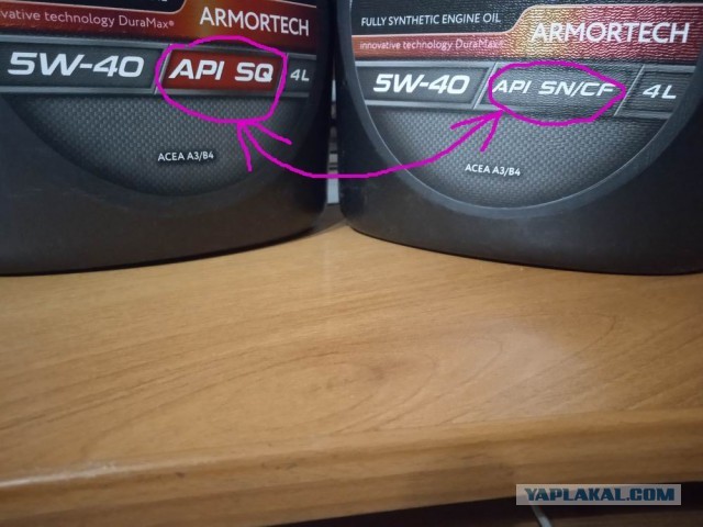 Автопрофи, подскажите, пж: Можно ли это смешивать (Масло/Антифриз)