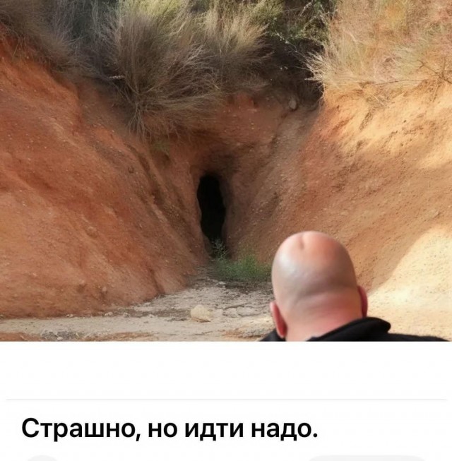 Кашкулакская пещера – зловещее и мистическое место в России