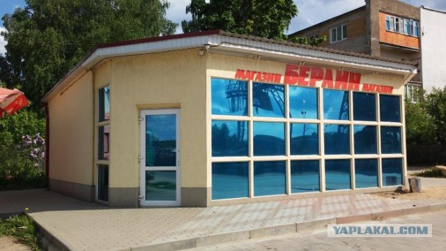 Внезапный слон