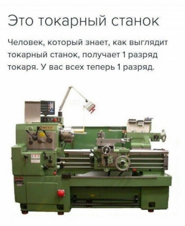 Картинки для деградации 96 (разной степени свежести)