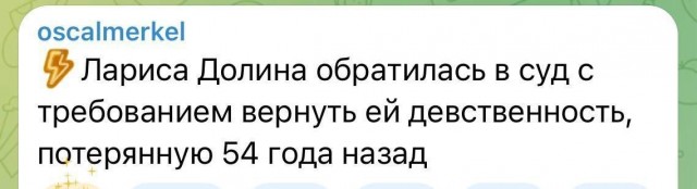 Бессистемные картинки