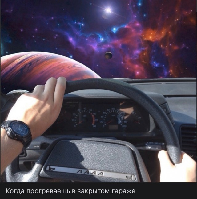 Нуштош. Соотношение четного и бледного (s5e2)