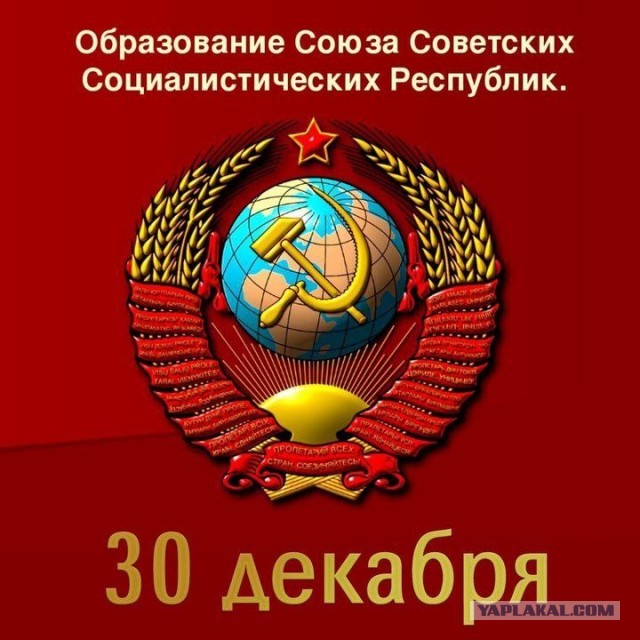 Развеиваем миф, что в СССР вдоволь-то и не ели и сравниваем с современностью