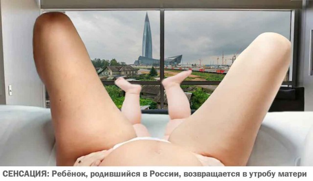 В Подмосковье в новогоднюю ночь родились 23 ребенка