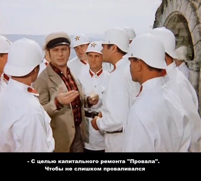 "Гостеприимная" Абхазия.