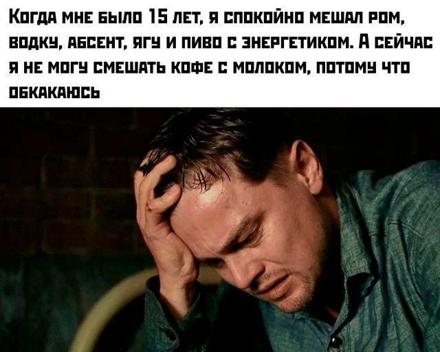 Прикольные и просто красивые картинки 16.01.2026