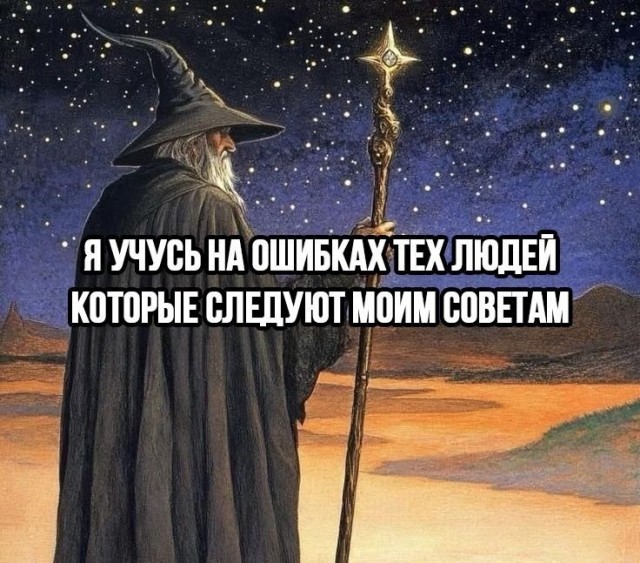 Воскресные картинки