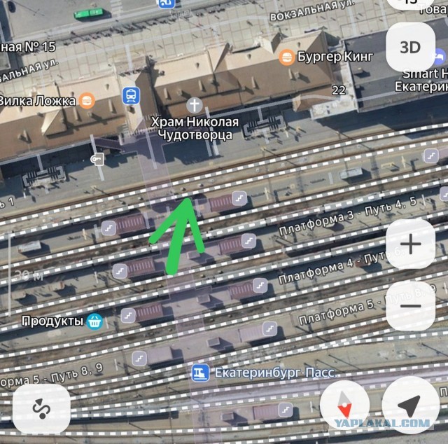 В Екатеринбурге всё нормально.