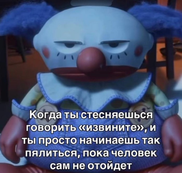 Картинки для деградации 136 (разной степени свежести