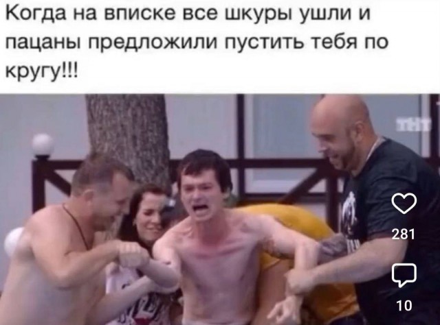 Картинки для деградации 138 (разной степени свежести)