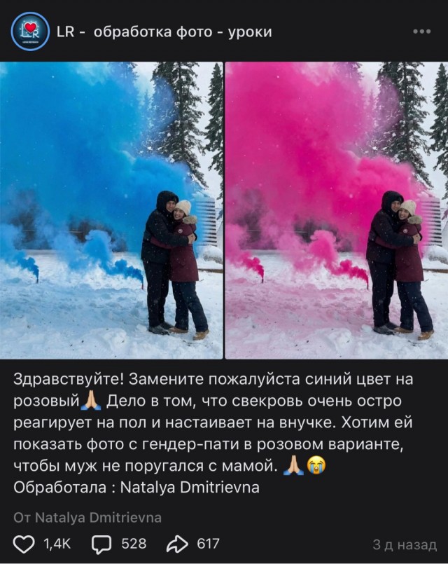 Может выписка и худшая, зато вписка была отменная.