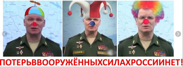 Ценные спецы