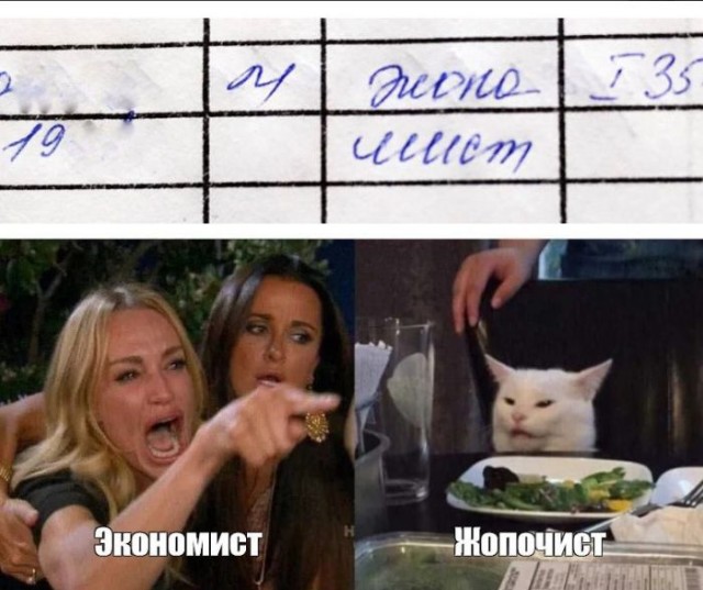 Картинки для деградации 162 (разной степени свежести)