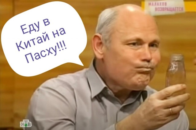 Кофе с яйцами, сваренными в детской моче, взорвал соцсети в Китае