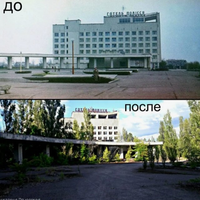 Фотографии из прошлого нашей страны – 139