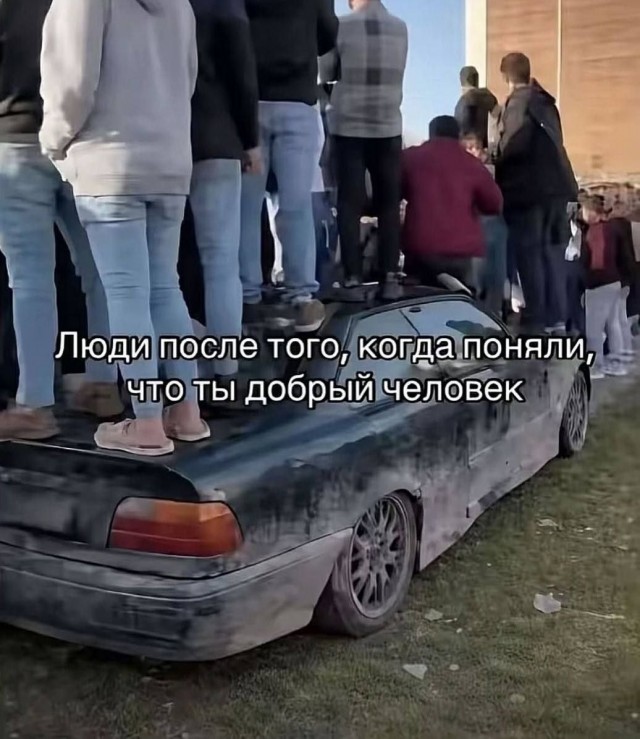 Субботние картинки