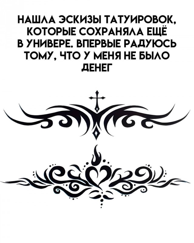 Картинки для деградации 176 (разной степени свежести)
