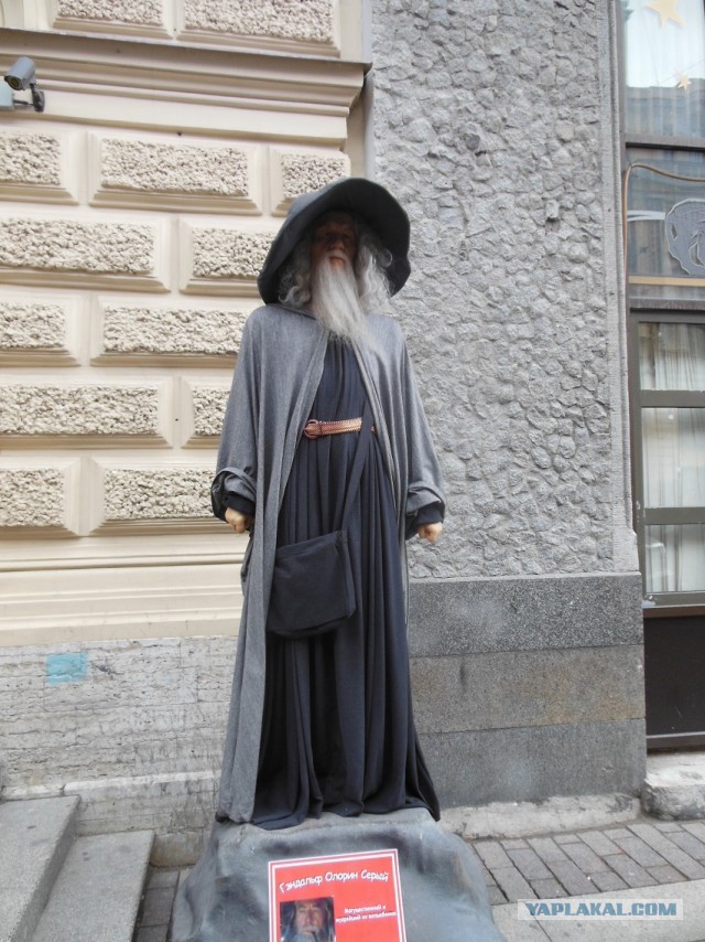 Прогулка по Санкт-Петербургу