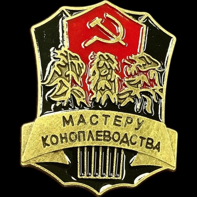 Поздравляю Рамзана Ахматовича с новым орденом.