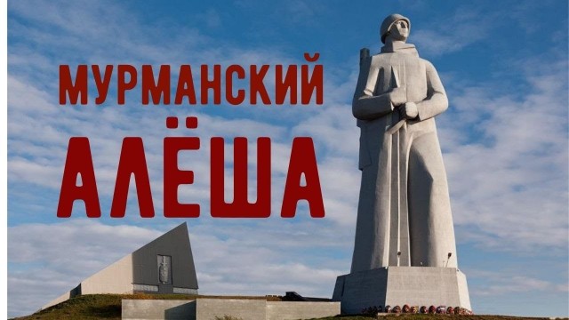 Мемориал в номере гостиницы