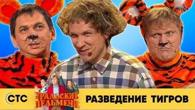 Путин призвал всех россиян объединиться для поднятия демографии