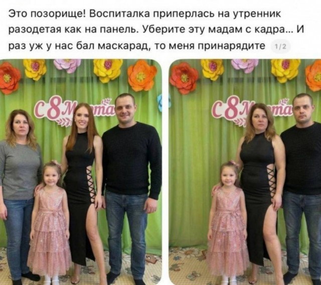Картинки для деградации 203  (разной степени свежести)