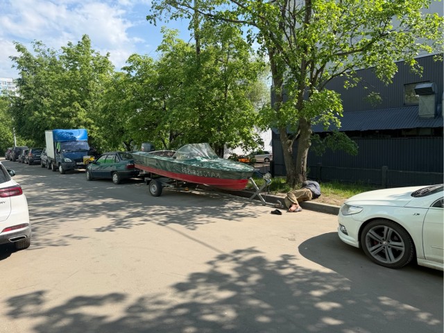 Провал