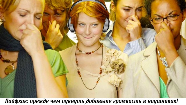Картинки для деградации 212 (разной степени свежести)