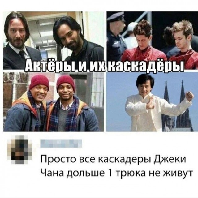 Картиночки, баянчики 10 июня