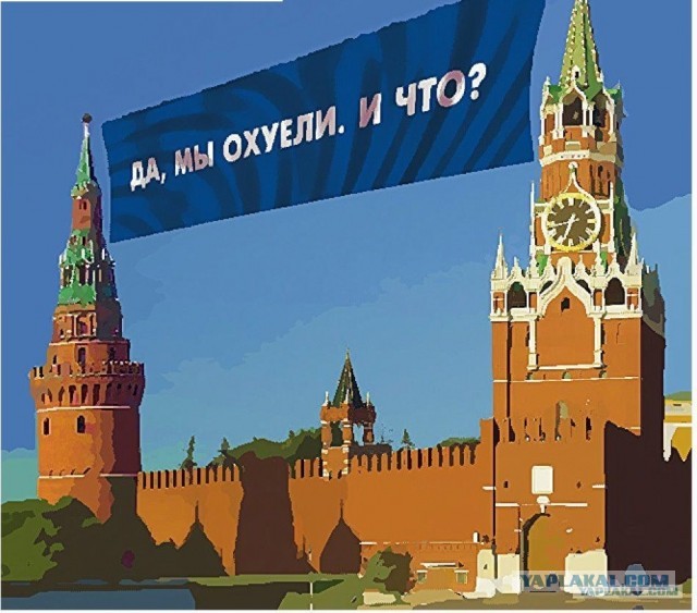 Порадуемся за семейство Песковых