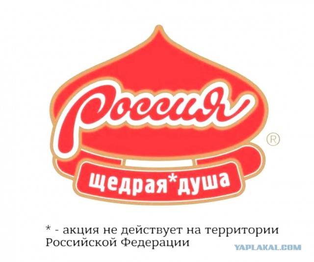 Путин: Москва даст возможность гражданам Восточного Тимора учиться в России