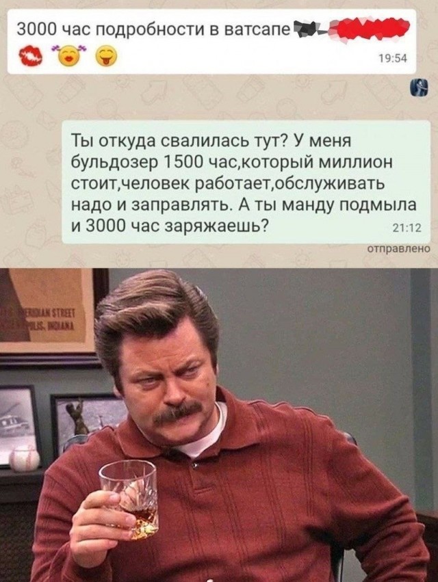 Так себе картинки 22.06.26