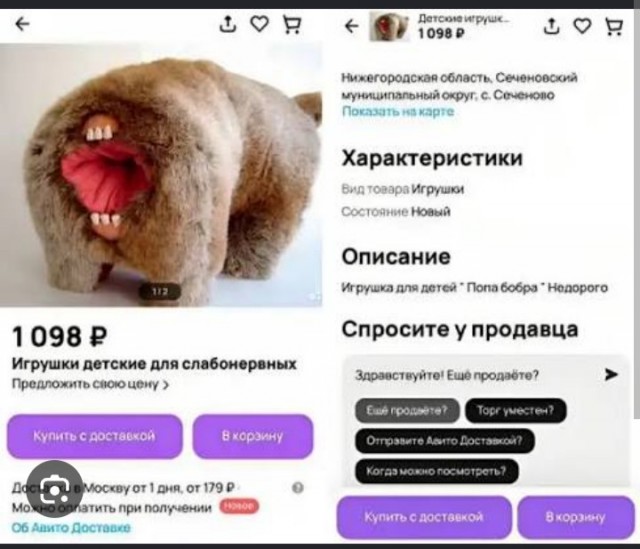Я всё же разберусь как эта Матрица работает
