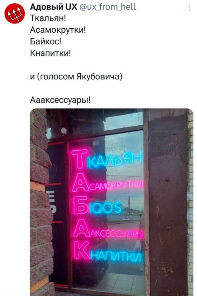 Картиночки, баянчики 08 июля