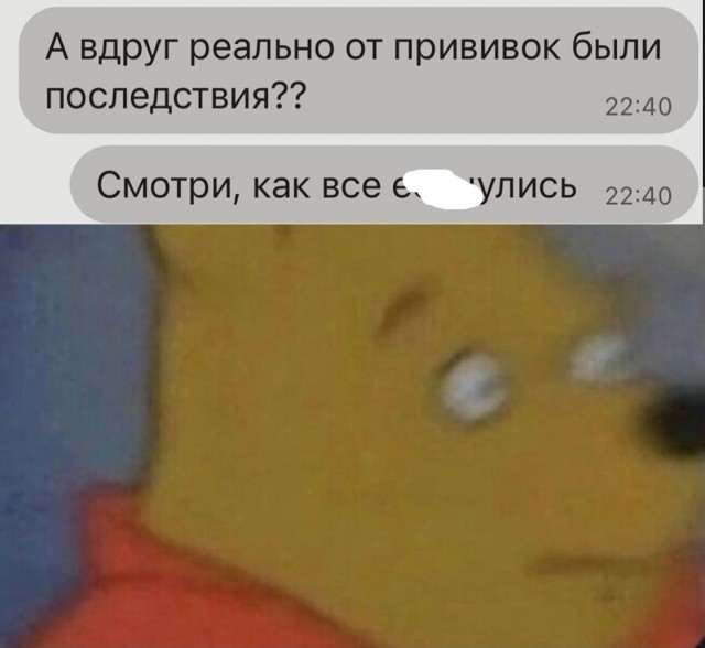 Так себе картинки 16.07.26