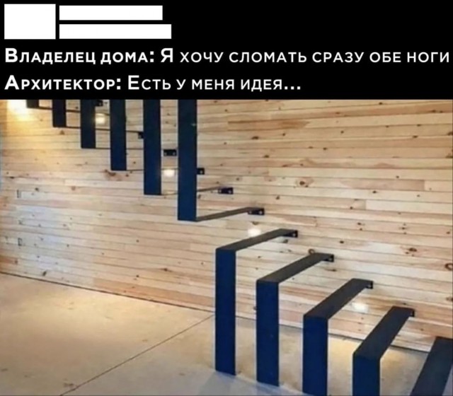 Так себе картинки 18.07.26