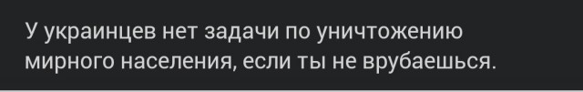 Прилёты