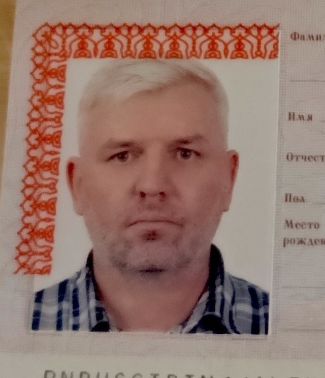 Ситуация