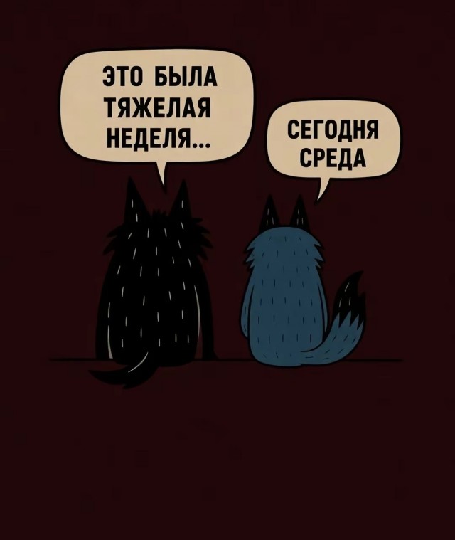 Слегка упоротые картинки