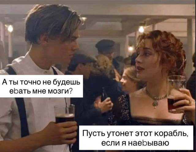 Совсем лёгкая деградация в картинках