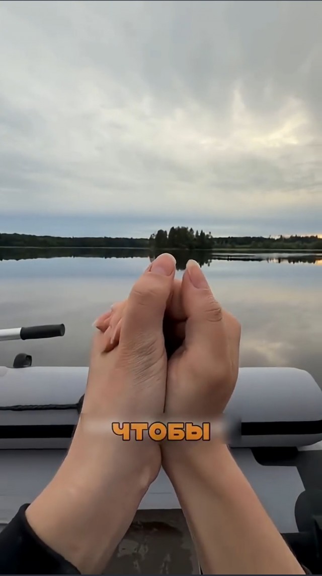 Отсутствие морально этических норм Vol.93