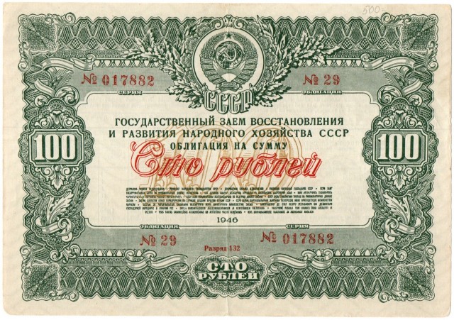 55 лет со дня смерти Н.С. Хрущева.