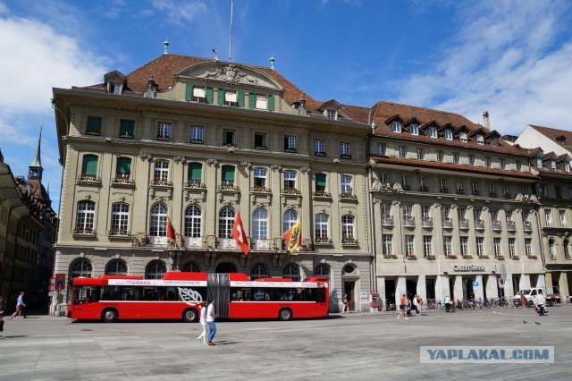 Поездка в Швейцарию