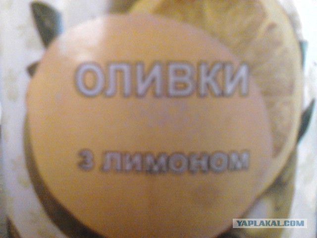 Деревенская Америка