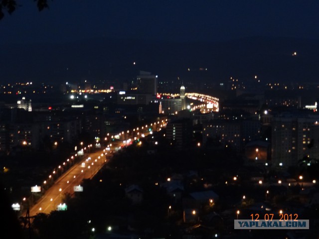 Красноярск