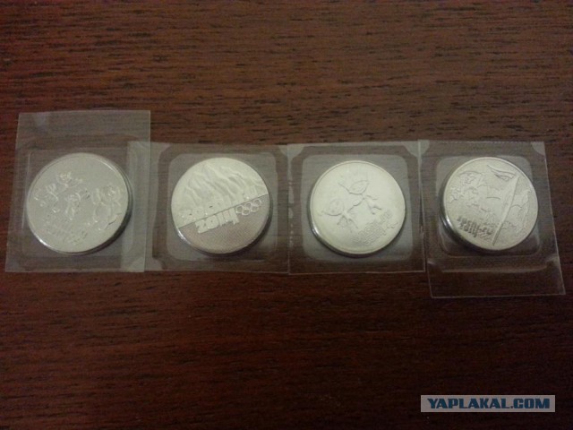 А давайте меняться ?